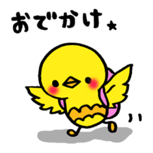 Piipii daily sticker #8639756