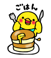 Piipii daily sticker #8639757