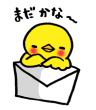 Piipii daily sticker #8639758