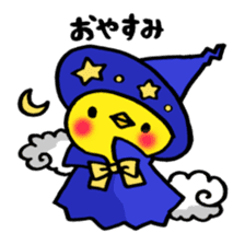 Piipii daily sticker #8639759