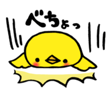 Piipii daily sticker #8639760