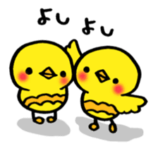 Piipii daily sticker #8639762