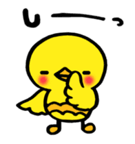 Piipii daily sticker #8639766