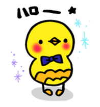 Piipii daily sticker #8639768