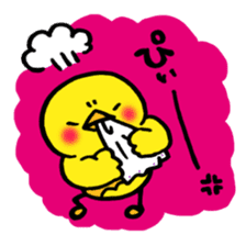 Piipii daily sticker #8639769