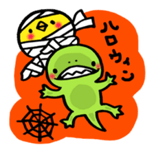 Piipii daily sticker #8639773