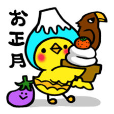 Piipii daily sticker #8639775