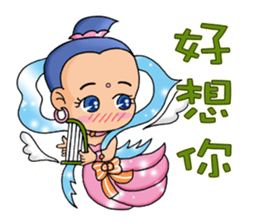 The Cuter flying little girls sticker #8639778