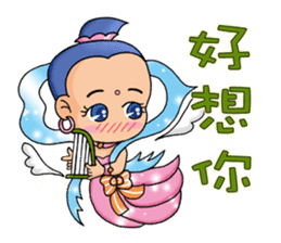 The Cuter flying little girls sticker #8639778