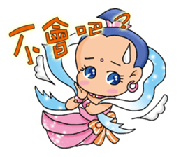 The Cuter flying little girls sticker #8639781