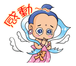 The Cuter flying little girls sticker #8639783