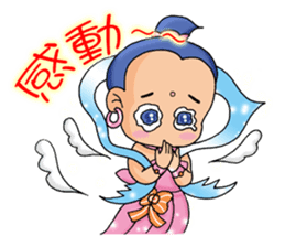 The Cuter flying little girls sticker #8639783