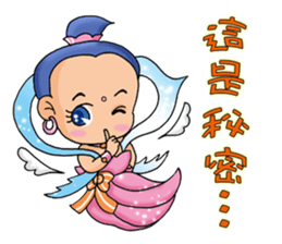 The Cuter flying little girls sticker #8639785