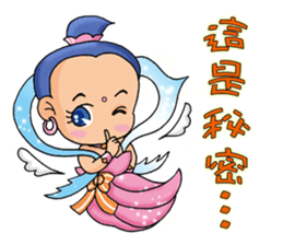 The Cuter flying little girls sticker #8639785