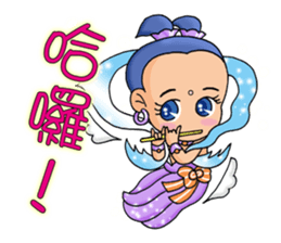 The Cuter flying little girls sticker #8639791