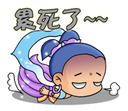 The Cuter flying little girls sticker #8639793