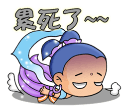 The Cuter flying little girls sticker #8639793