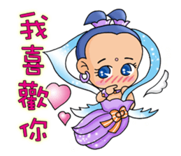 The Cuter flying little girls sticker #8639796