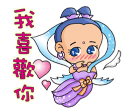 The Cuter flying little girls sticker #8639796