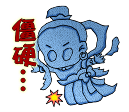 The Cuter flying little girls sticker #8639798