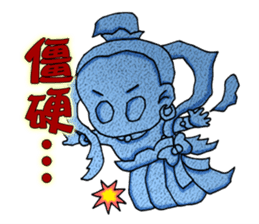 The Cuter flying little girls sticker #8639798