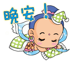 The Cuter flying little girls sticker #8639803