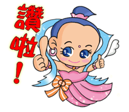 The Cuter flying little girls sticker #8639806