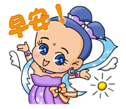 The Cuter flying little girls sticker #8639809