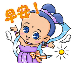 The Cuter flying little girls sticker #8639809