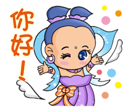 The Cuter flying little girls sticker #8639811