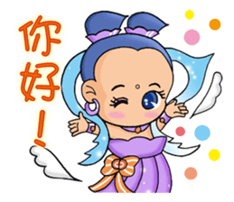 The Cuter flying little girls sticker #8639811