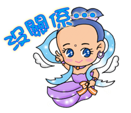 The Cuter flying little girls sticker #8639812