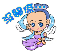 The Cuter flying little girls sticker #8639812