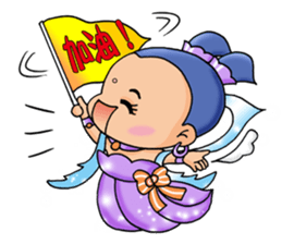 The Cuter flying little girls sticker #8639815