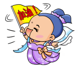 The Cuter flying little girls sticker #8639815