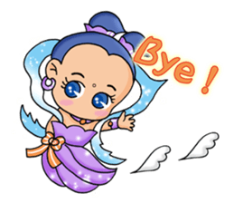 The Cuter flying little girls sticker #8639817