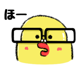 Hiroshima Chicks Crayon(Do not listen) sticker #8639818