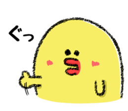Hiroshima Chicks Crayon(Do not listen) sticker #8639821