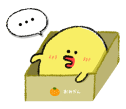 Hiroshima Chicks Crayon(Do not listen) sticker #8639824