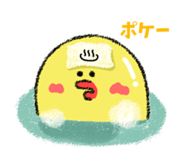 Hiroshima Chicks Crayon(Do not listen) sticker #8639825