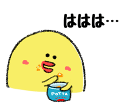 Hiroshima Chicks Crayon(Do not listen) sticker #8639826