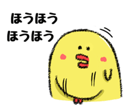 Hiroshima Chicks Crayon(Do not listen) sticker #8639827