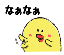 Hiroshima Chicks Crayon(Do not listen) sticker #8639848