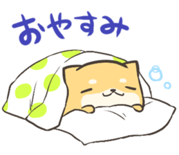 a lazy Shiba Inu Ver.everyday sticker #8639859