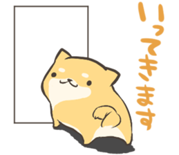 a lazy Shiba Inu Ver.everyday sticker #8639860