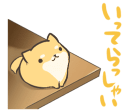 a lazy Shiba Inu Ver.everyday sticker #8639861