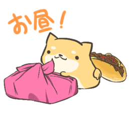 a lazy Shiba Inu Ver.everyday sticker #8639862