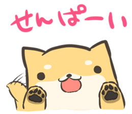 a lazy Shiba Inu Ver.everyday sticker #8639866