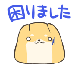 a lazy Shiba Inu Ver.everyday sticker #8639868