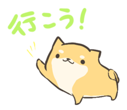 a lazy Shiba Inu Ver.everyday sticker #8639870